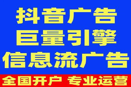 竞价代运营成功案例：快速占领市场