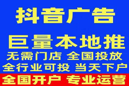 案例解读：百度竞价托管公司助力企业抢占市场先机